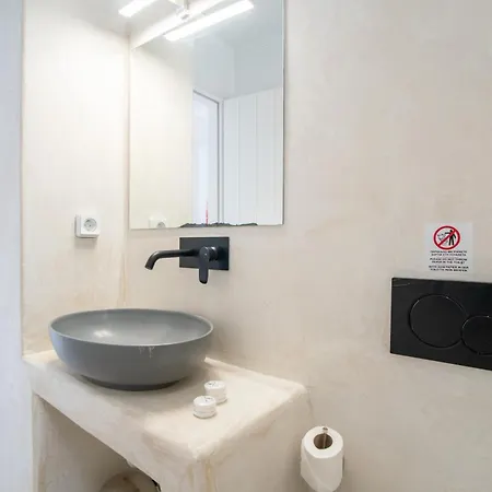 Appartement Helmos Family