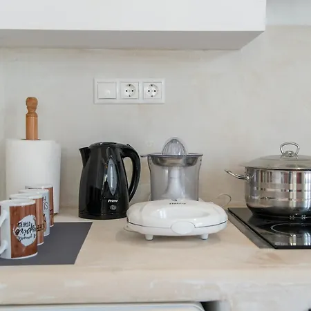 Helmos Family Appartement *